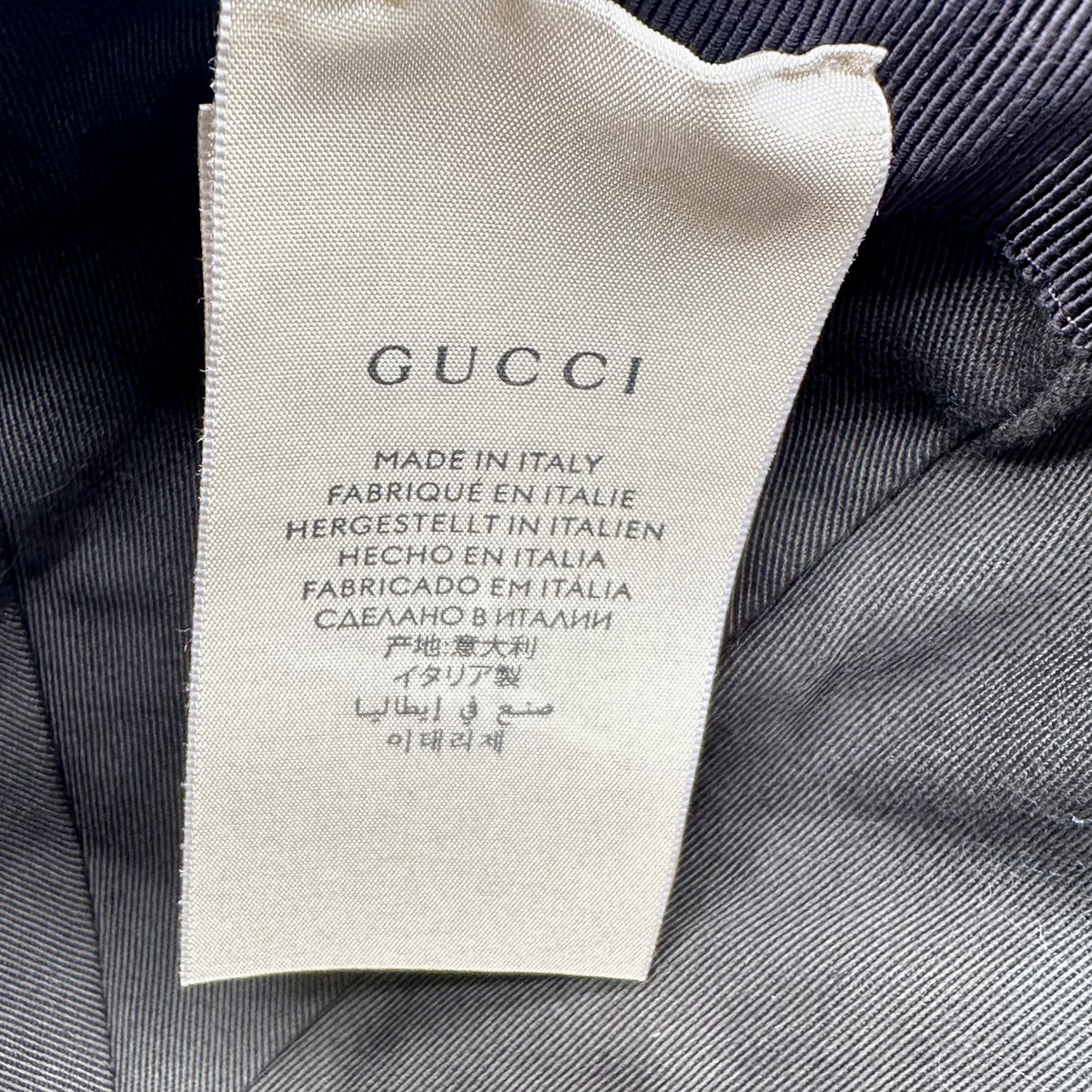 Gucci Casquette Toile GG Beige - détail de l'étiquette intérieure et de la doublure