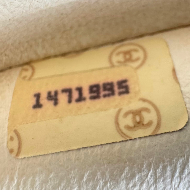 Chanel – Timeless Classique 25 cm Cuir Blanc