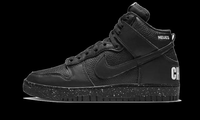 Nike Dunk High Undercover Chaos Black - DQ4121-001