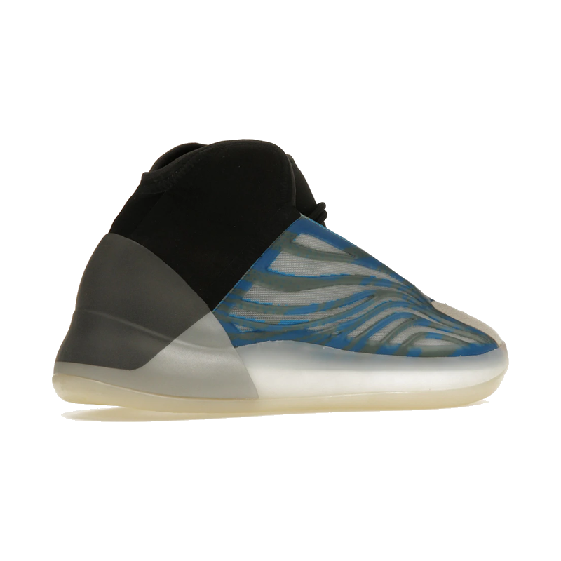 Adidas Yeezy QNTM Frozen Blue