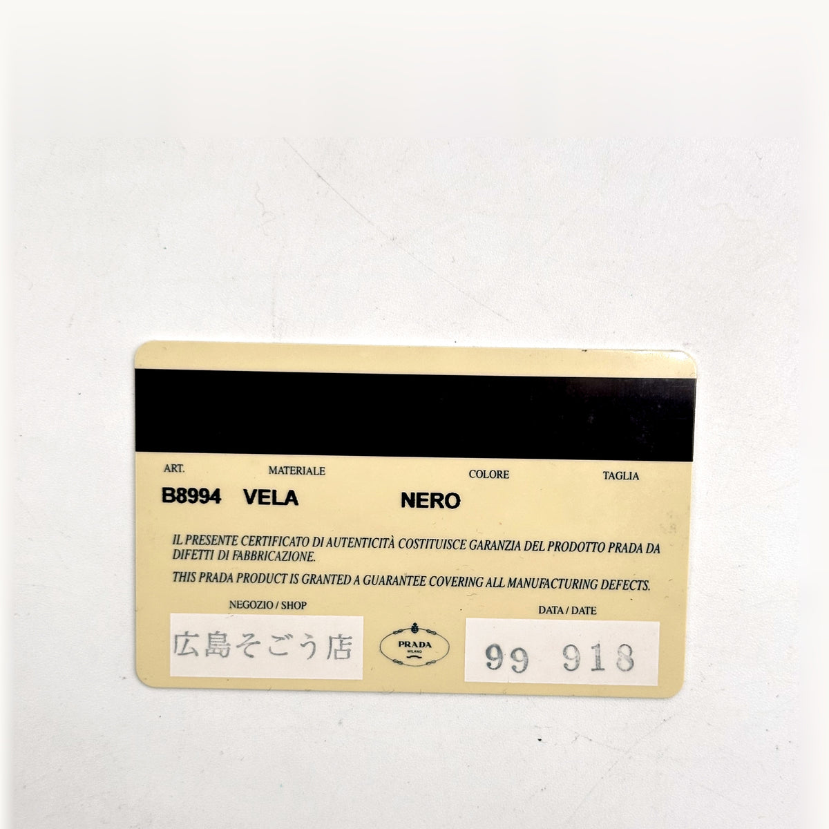 Prada Sac bandoulière Nylon Noir - carte d'authenticité