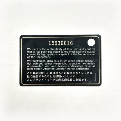 Chanel Timeless 25 cm Cuir d'agneau Noir - carte d'authenticité