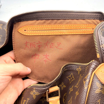 Louis Vuitton Speedy 40 - pochette intérieure avec inscription japonaise de l'ancien propriétaire