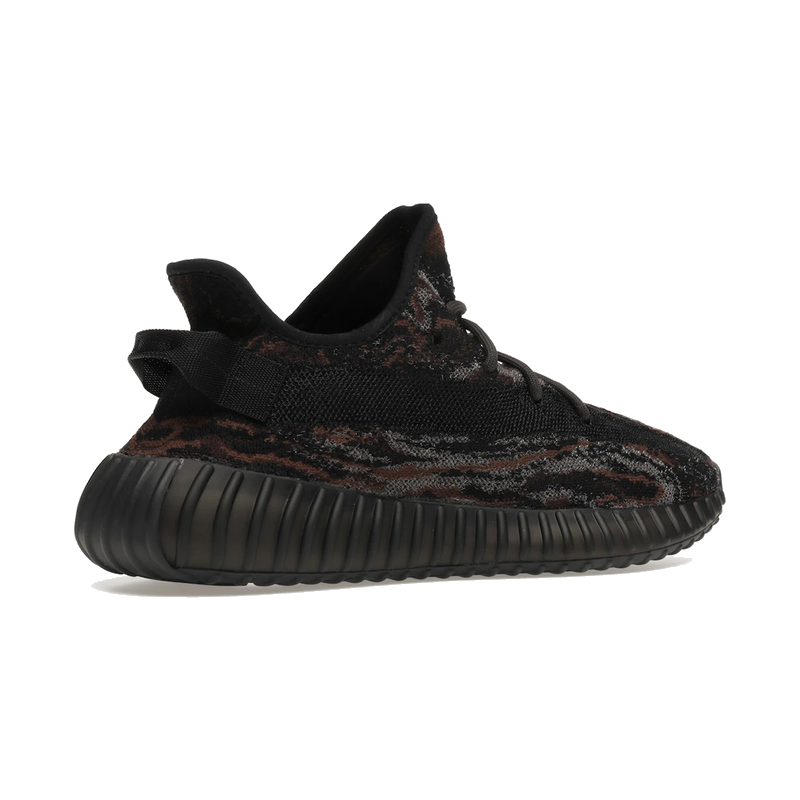 Adidas Yeezy Boost 350 V2 MX Rock