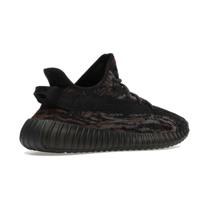 Adidas Yeezy Boost 350 V2 MX Rock